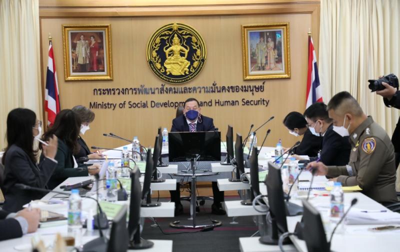 รมว.พม.เป็นประธานก