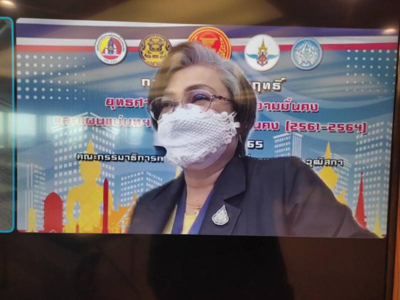 รองปลัดพม.เข้าแถล�