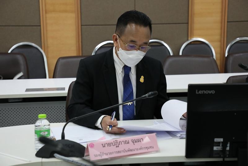 รมว.พม.เป็นประธานก