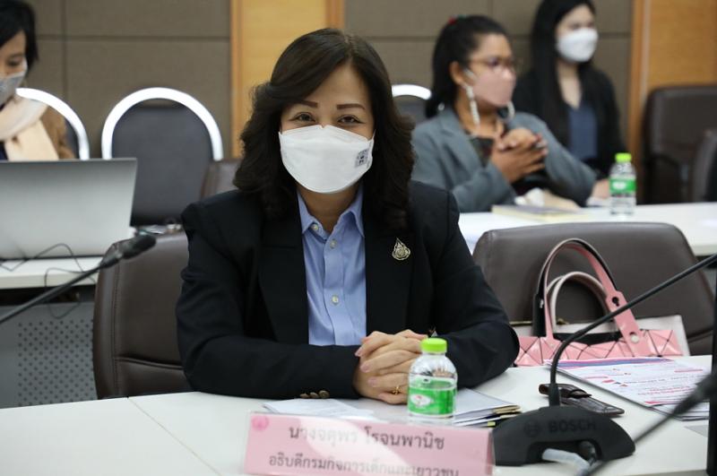 รมว.พม.เป็นประธานก