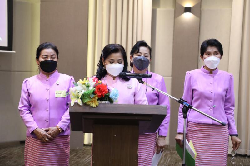 รมว.พม.เป็นประธานเ