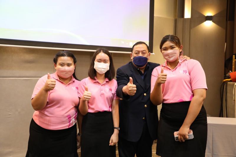 รมว.พม.เป็นประธานเ