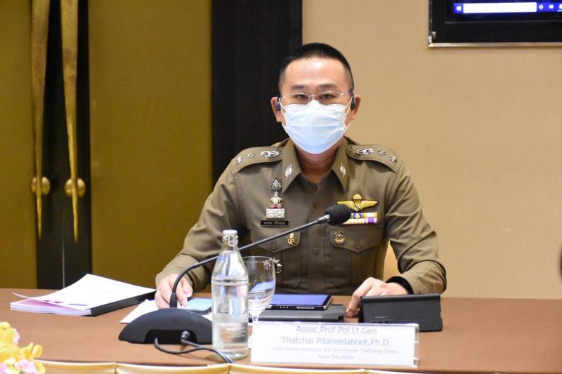 รองปลัดพม. เป็นประ