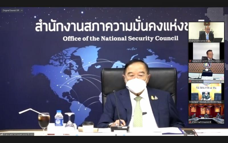 รองปลัดพม.เข้าร่ว�