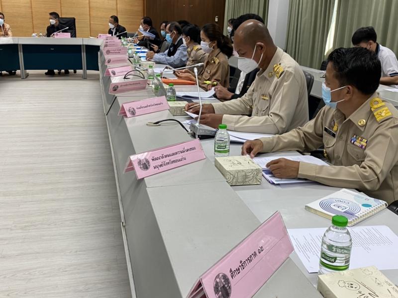 ผต.พม.ลงพื้นที่ตรว