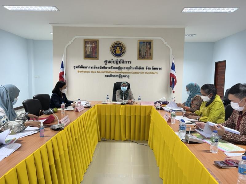 ที่ปรึกษาด้านสัง�