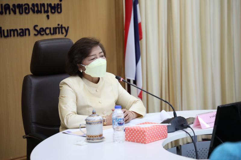 ปลัดพม.เป็นประธาน�