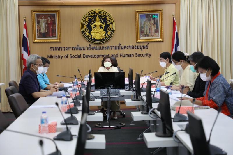 ปลัดพม.เป็นประธาน�