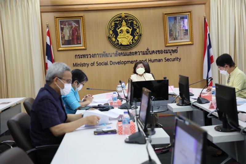 ปลัดพม.เป็นประธาน�