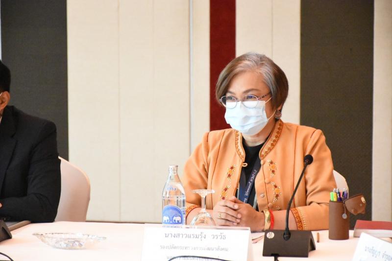รองปลัดพม.เข้าร่ว�