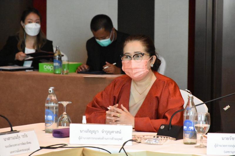 รองปลัดพม.เข้าร่ว�