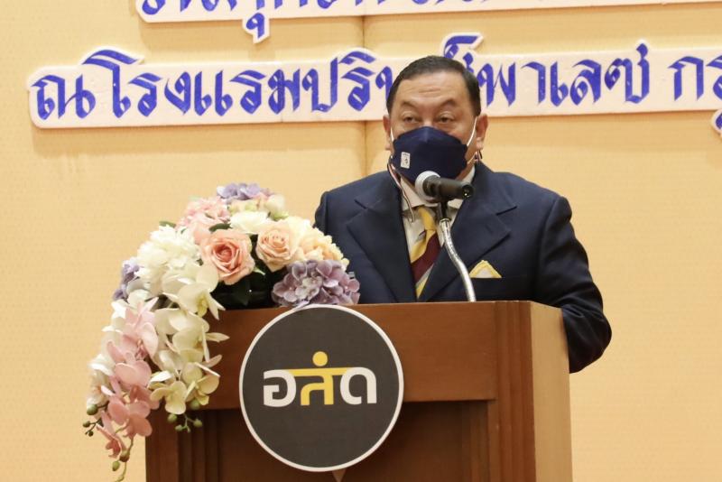 รมว.พม.พร้อมด้วยรม