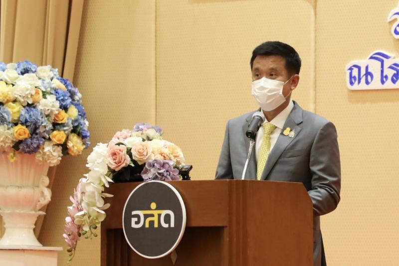 รมว.พม.พร้อมด้วยรม