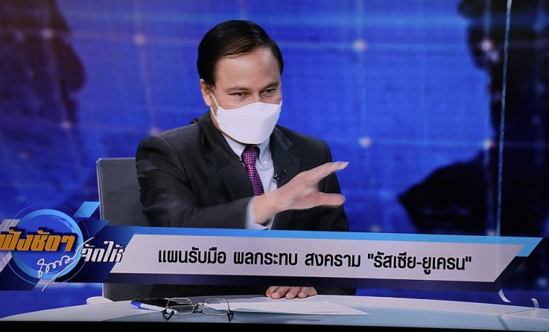 รมว.พม.บันทึกเทป ร�