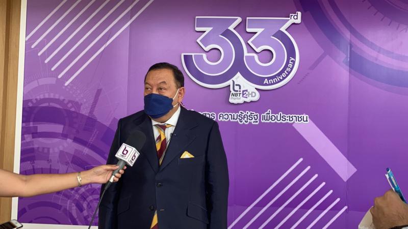 รมว.พม.บันทึกเทป ร�
