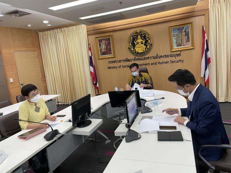 รองปลัดพม.เป็นประ�