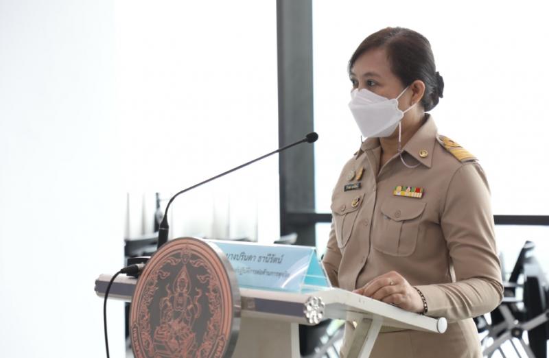รองปลัดพม.เป็นประ�