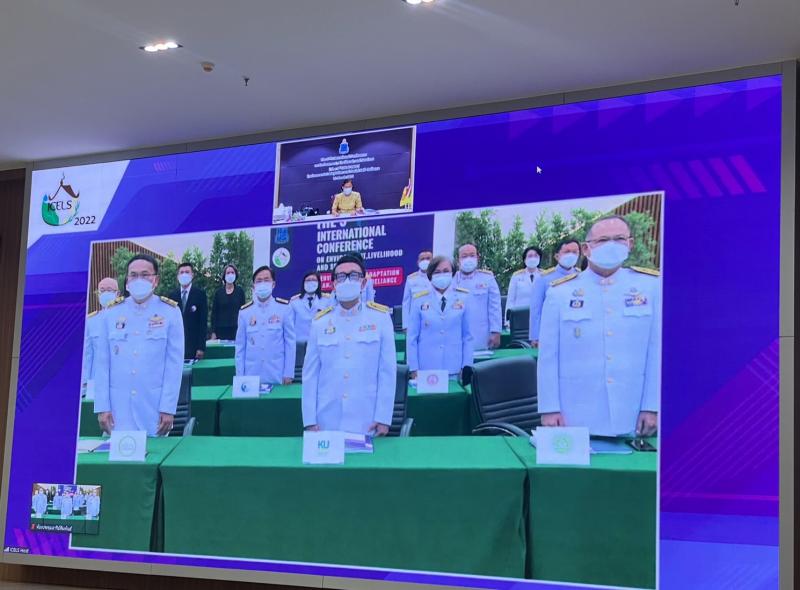 สมเด็จพระกนิษฐาธ�