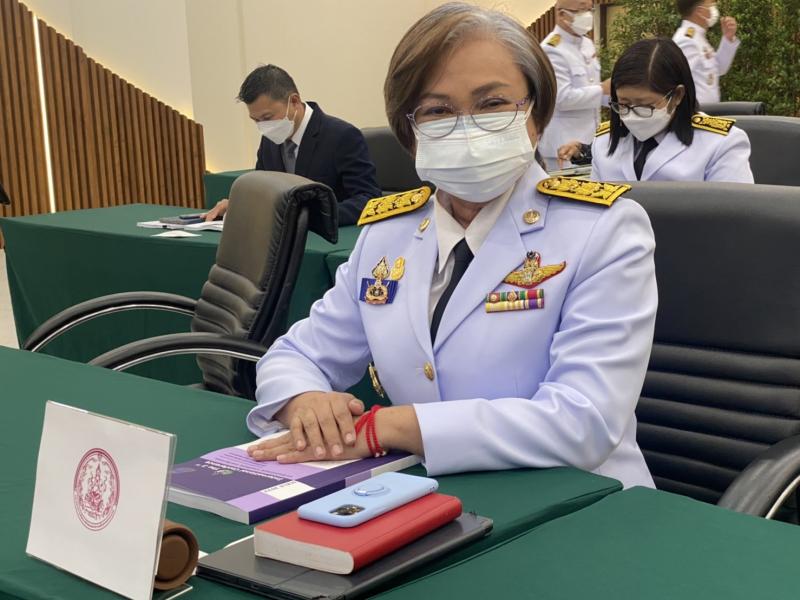 สมเด็จพระกนิษฐาธ�