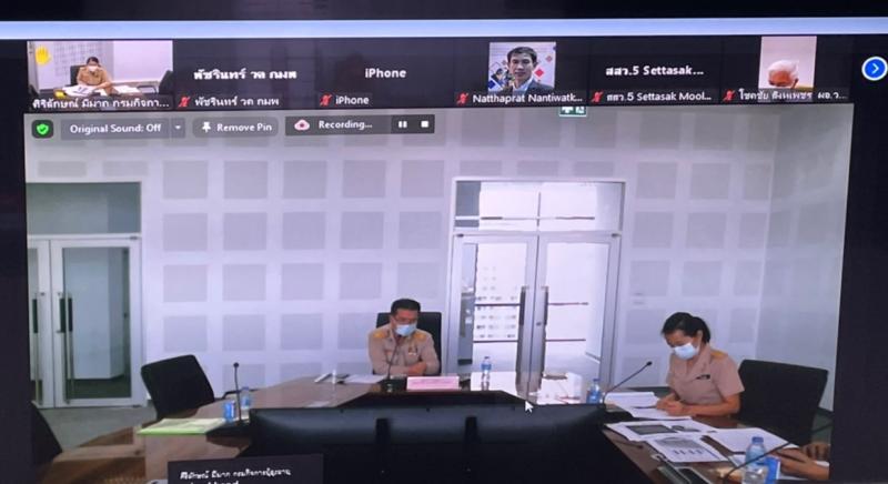 รองปลัดพม.เป็นประ�