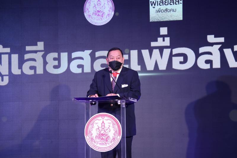 รมว.พม. เป็นประธาน�