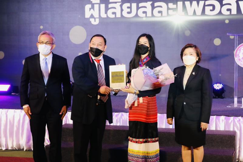 รมว.พม. เป็นประธาน�