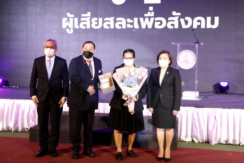 รมว.พม. เป็นประธาน�