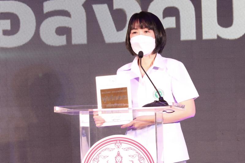 รมว.พม. เป็นประธาน�