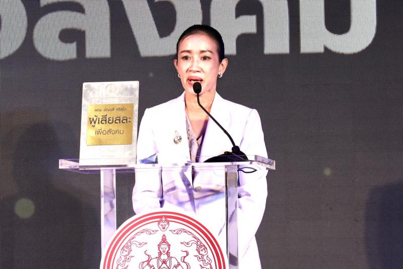 รมว.พม. เป็นประธาน�