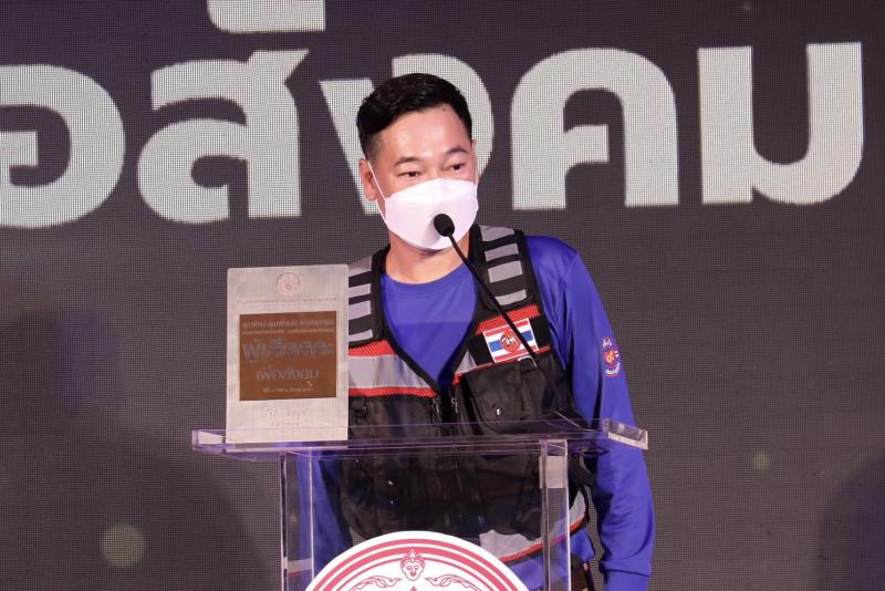 รมว.พม. เป็นประธาน�