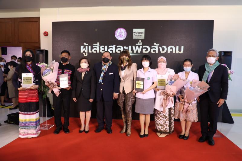รมว.พม. เป็นประธาน�