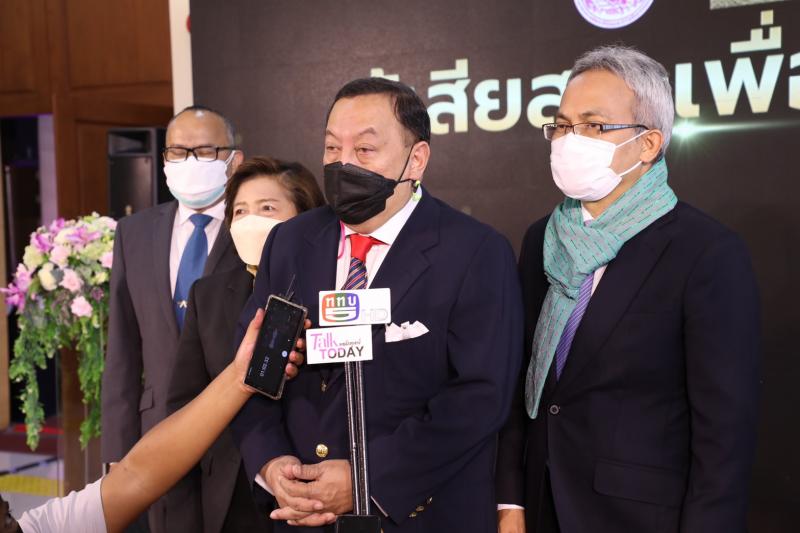 รมว.พม. เป็นประธาน�