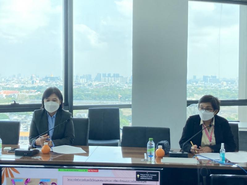 รองปลัดพม.เป็นประ�