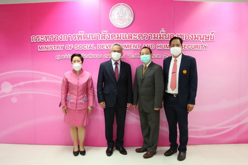 รมว.พม.เป็นประธานเ