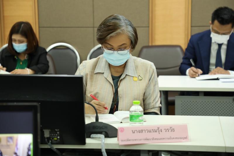 รมว.พม.เป็นประธานก