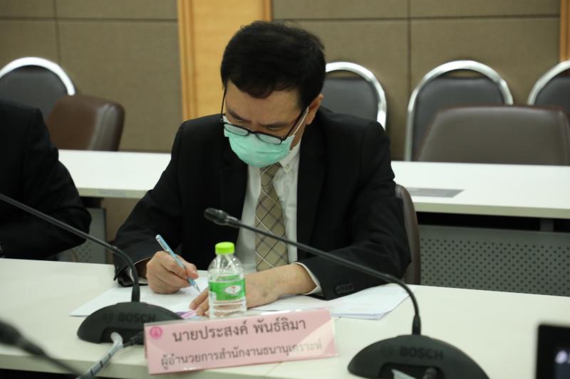 รมว.พม.เป็นประธานก
