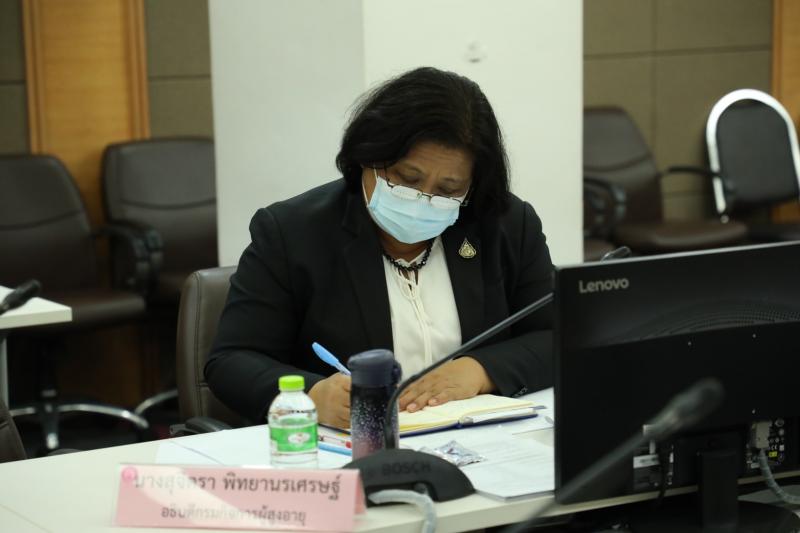 รมว.พม.เป็นประธานก