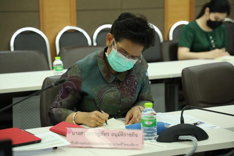 รมว.พม.เป็นประธานก