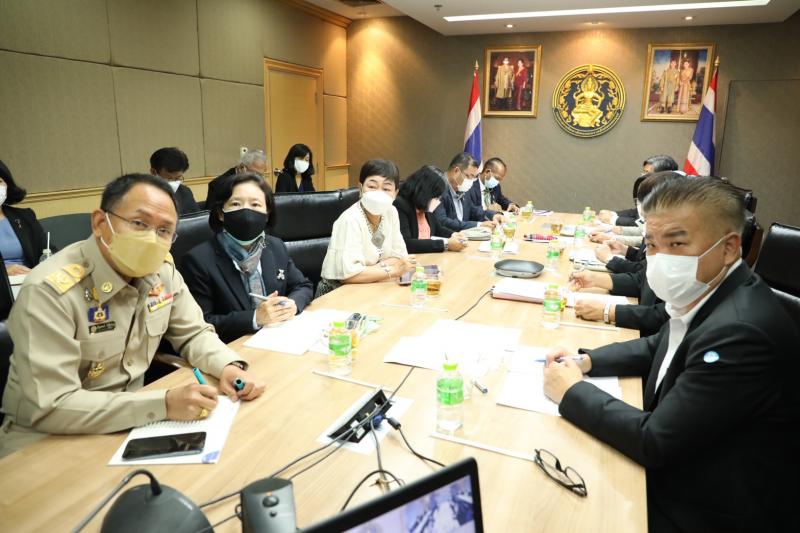 รมว.พม.เป็นประธานก