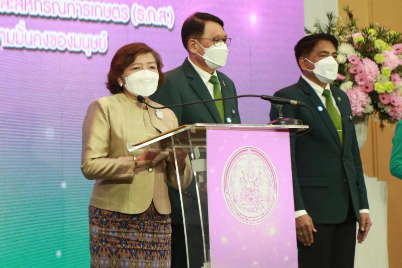 ปลัดพม.เป็นประธาน�