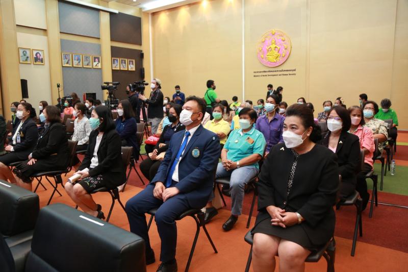 ปลัดพม.เป็นประธาน�