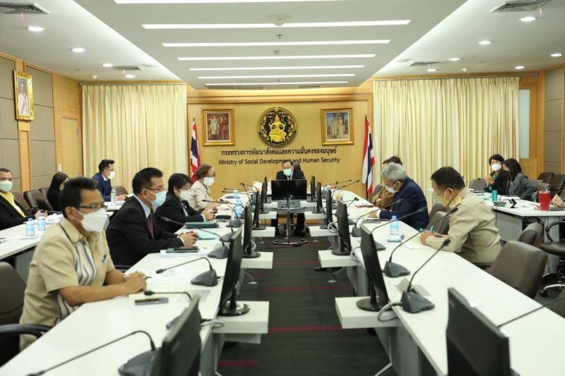 รมว.พม.เป็นประธานก