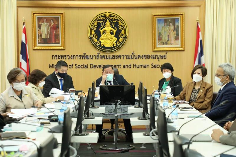 รมว.พม.เป็นประธานก