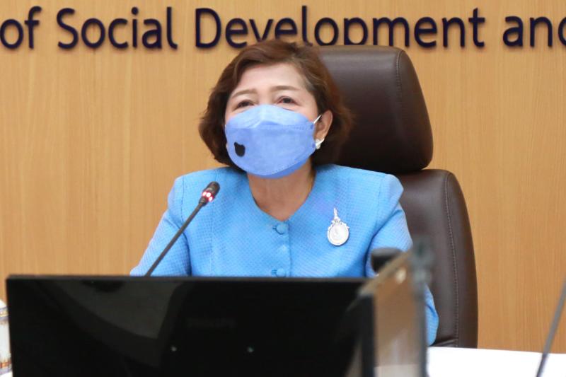 ปลัดพม.เป็นประธาน�