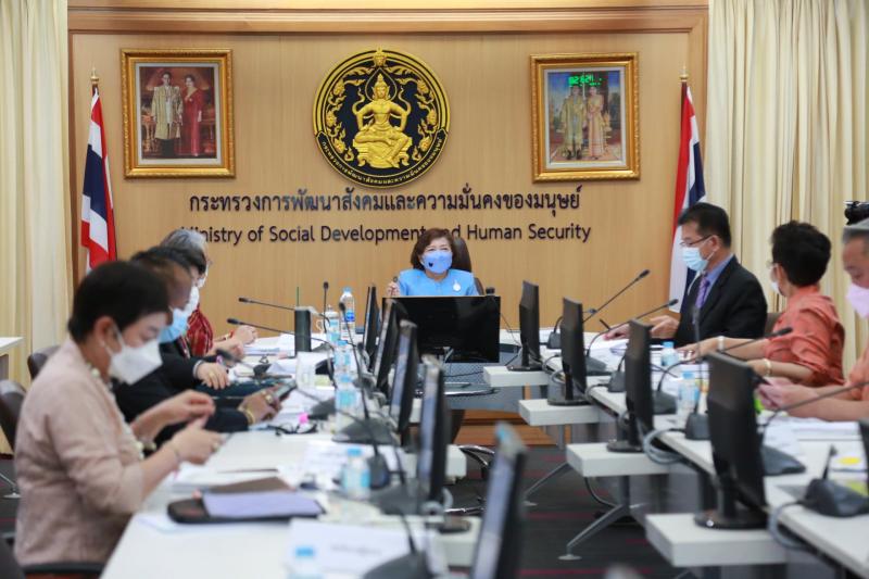 ปลัดพม.เป็นประธาน�