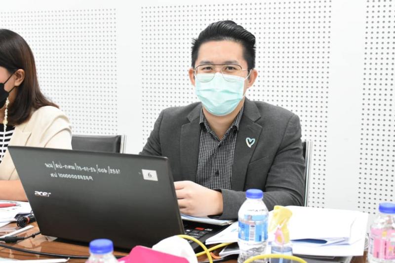 รองปลัดพม. ประชุมเ