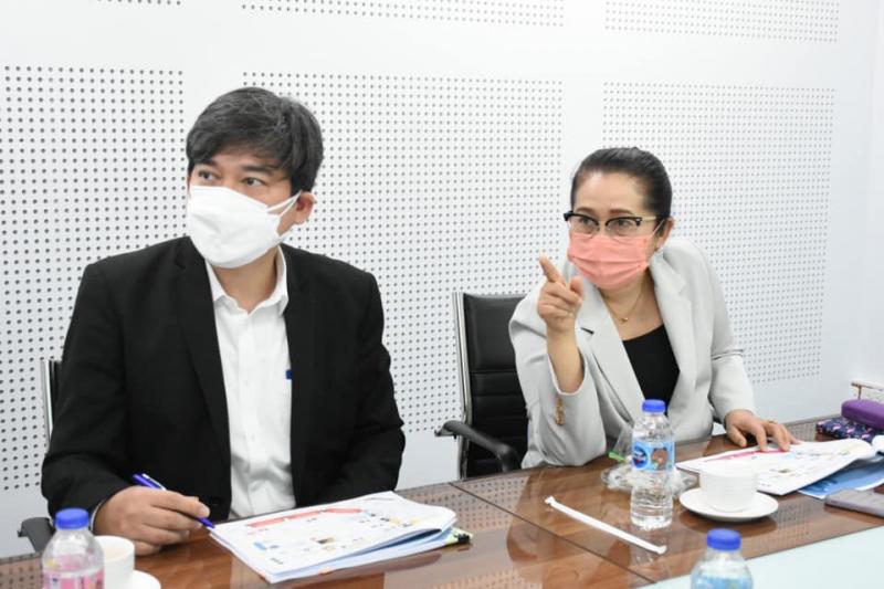 รองปลัดพม. ประชุมเ