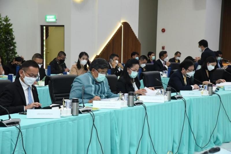 ผต.พม.เข้าร่วมประช