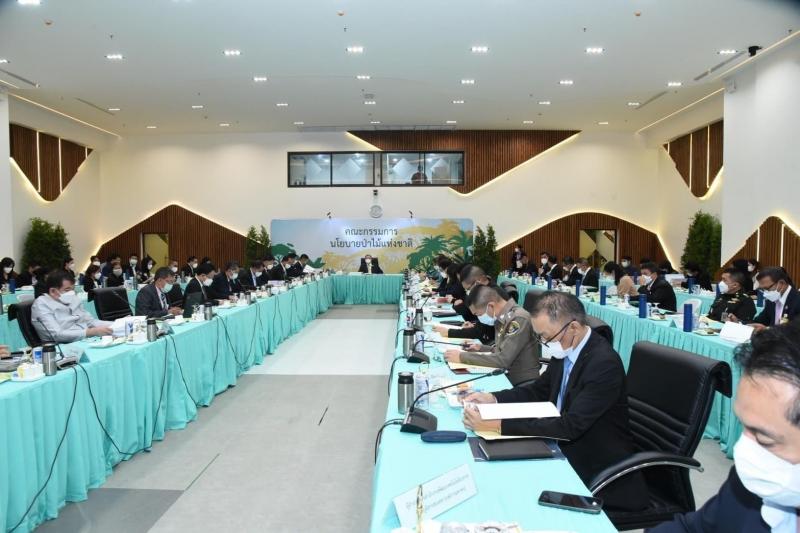 ผต.พม.เข้าร่วมประช