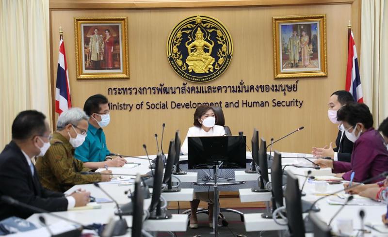 ปลัดพม.เป็นประธาน�